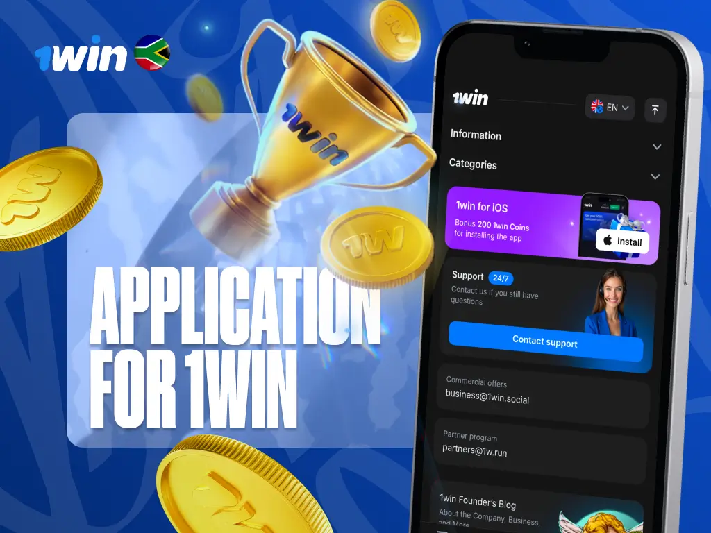 1win_app 1win app
